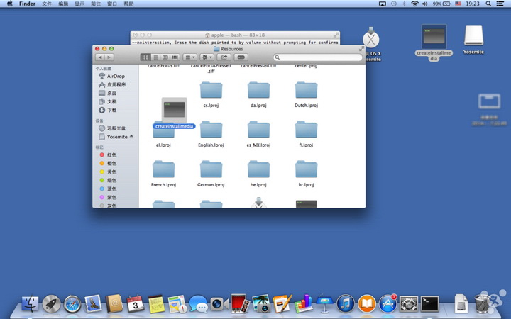 Mac系統下載-Mac OSX蘋果操作系統官方下載