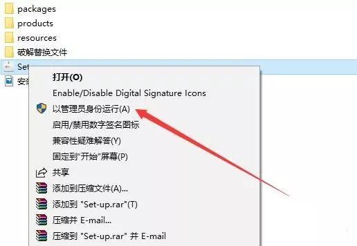 Adobe Bridge CC 2019