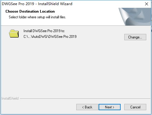 AutoDWG DWGSee Pro 2019