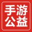 忘忧谷手游盒子1.0