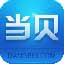 当贝市场4.0.0