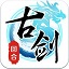 游戏蜂窝古剑奇谭手游辅助自动挂机脚本工具2.8.1