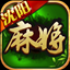 房卡沈阳麻将1.0.11