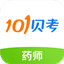 执业药师资格考试7.0.5