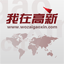 网络城市32
