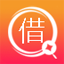 畅借贷款1.0.1