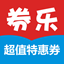 券乐v1.0