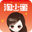 淘小蜜优惠券2.2.3