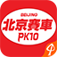 财技堂北京赛车1.1.0