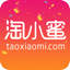 淘小蜜优惠券2.2.3