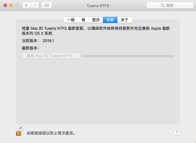 Tuxera NTFS For Mac