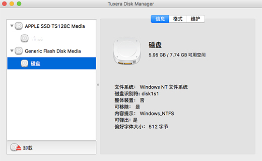 Tuxera NTFS For Mac