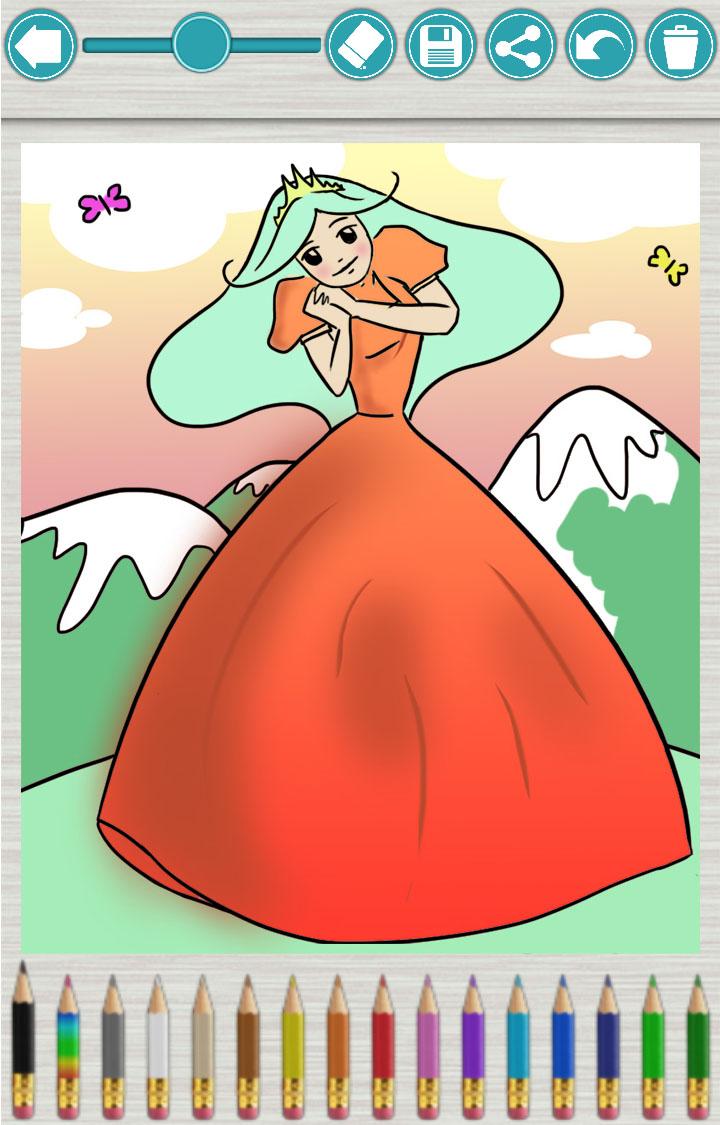 ͯϷ:Ϳɫ
