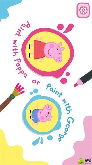 小猪佩奇1.2.3小猪佩奇手机版