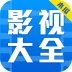 木瓜影视大全2.1.5