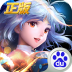 绝世唐门1.4.7