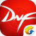 DNF助手2.1.0.622 官方版