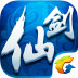 仙剑奇侠传online1.0.450
