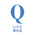 Qlife™质生活2.0