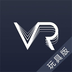 小米VR1.0.35