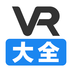 VR大全0.1.0