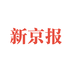新京报数字版2.1.0
