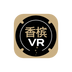 香槟VR1.0.2