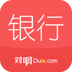 银行从业随身学1.1.0