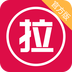 拉一把1.8.6