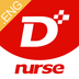 Dnurse3.1.2