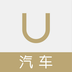 车商App2.1.1
