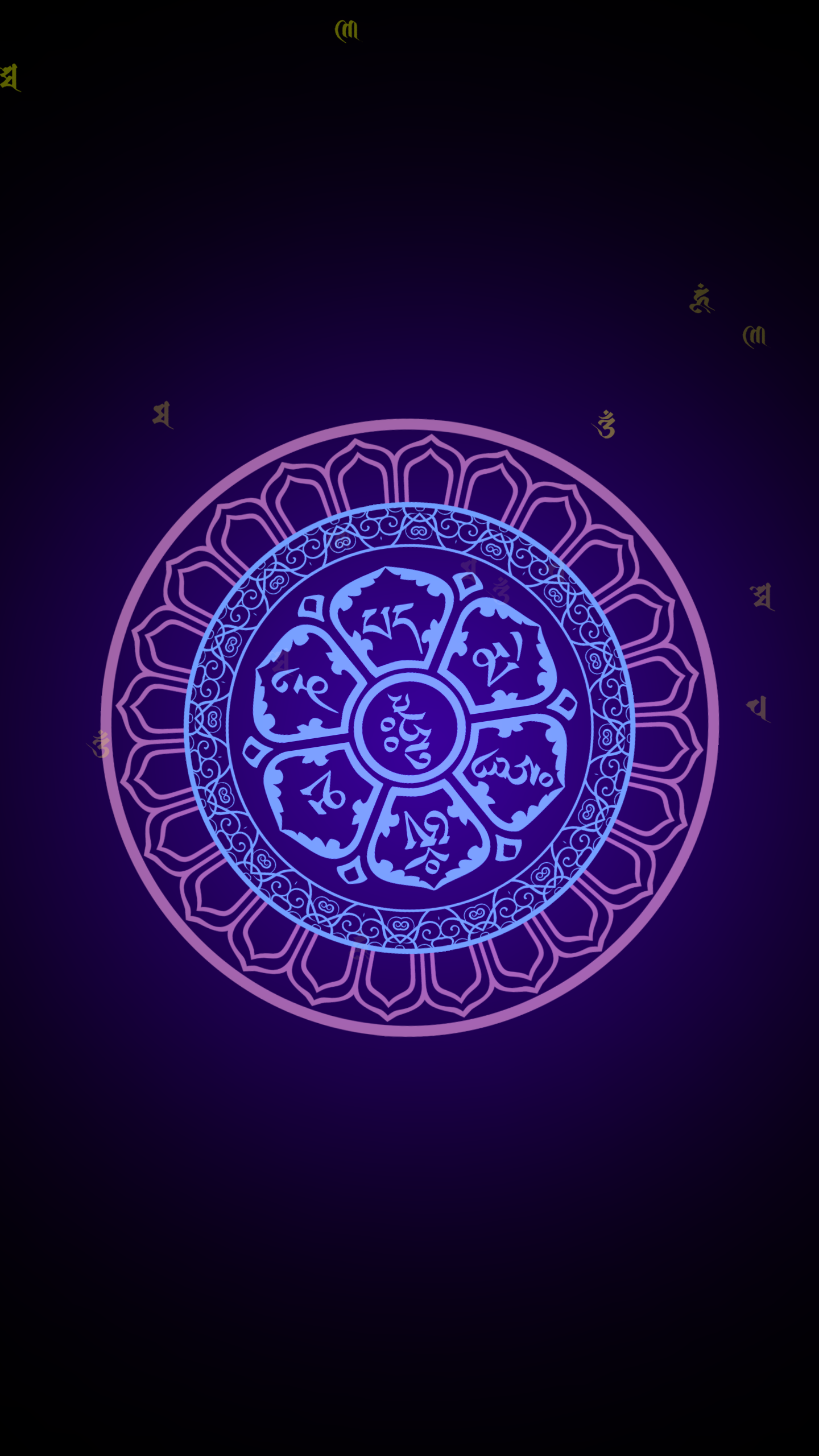 佛教六字大明咒下载_佛教六字大明咒官方下载