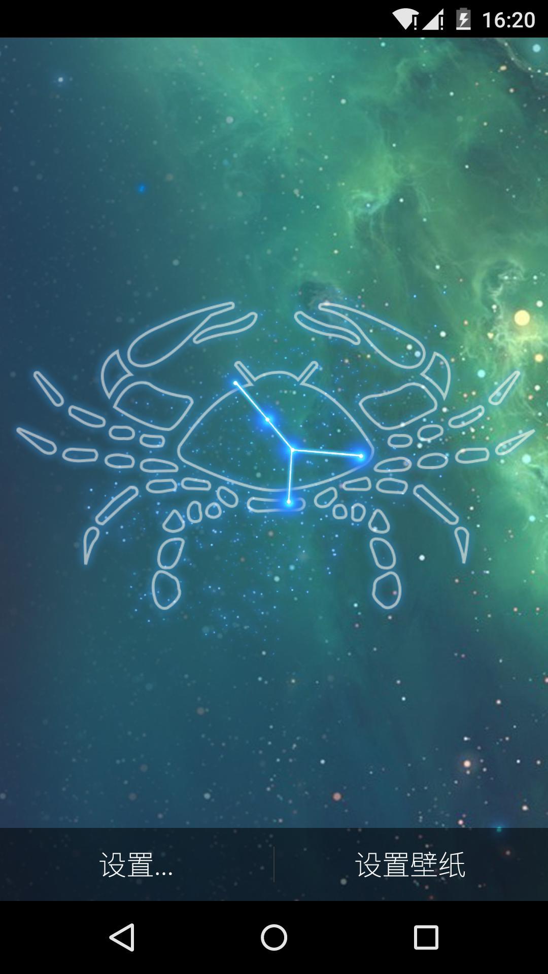 十二星座巨蟹座图片素材-编号17084818-图行天下
