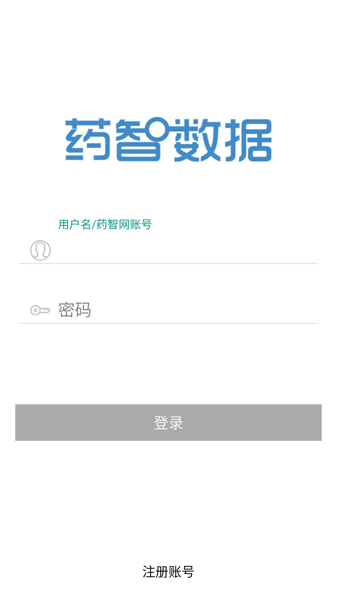 药智数据APP下载_药智数据软件下载_药智数