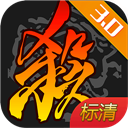 三国杀精简版3.4.0