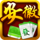 未来安徽麻将1