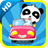 熊猫卡丁车3.32