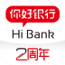 你好银行2.1.3