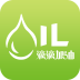 滴滴加油1.2.1