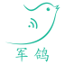 超级免费电话1.2.7