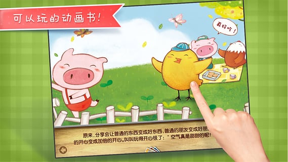 哼,小气鬼,没人送我QQ号,呜呜呜呜呜呜呜哇哇