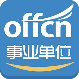 事业单位考试题库1.0.0