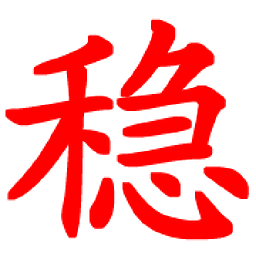 时时彩计划(稳定版)1