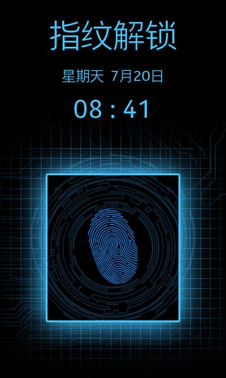 全能指纹解锁1.0.1全能指纹解锁手机版