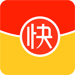 最快微信抢红包神器2.1