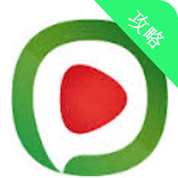 西瓜影视导视大全1.0