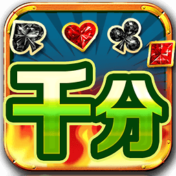 潜江千分433100.7.0.4.0