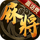 美女麻将真人馆1.23.7