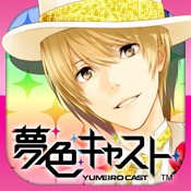 梦色公演1.1.0