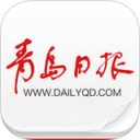 青岛日报v1.0.5